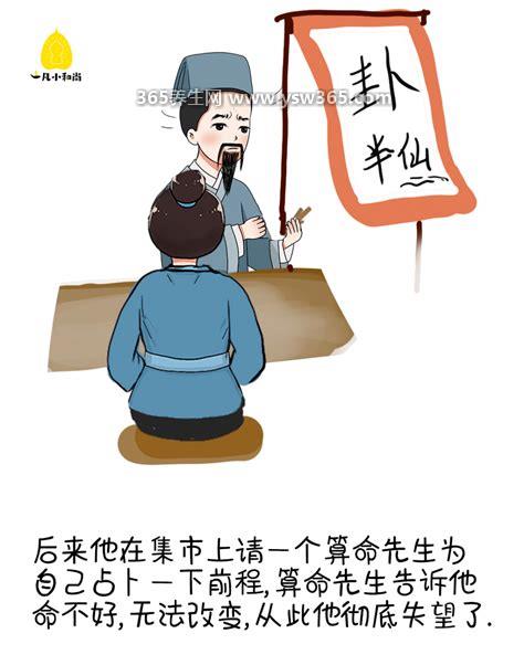 冬至最忌讳的三件事,不回娘家/不嫁人搬家/不探望病人
