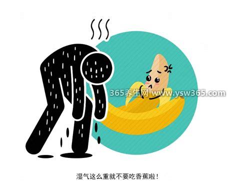 一吃就拉屎的水果,可以吃香蕉/荔枝/火龙果等水果
