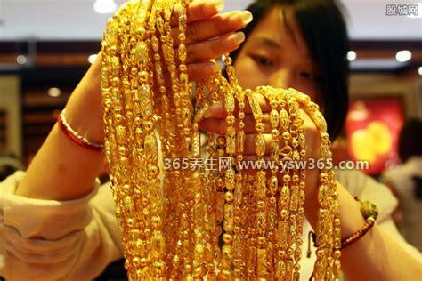 去金店买黄金千万别买三种金,买扣金/镂空式/硬金式三种金要注意