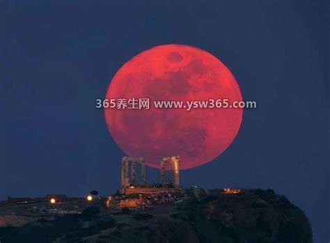 2022年血月出现意味着什么,被视为一种不吉利的表现