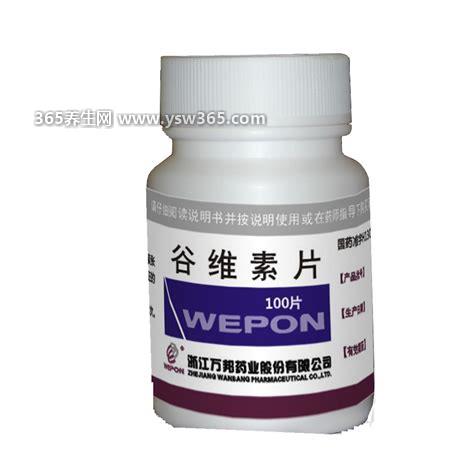 谷维素副作用太大纯属谣言,正确服用不会有很大的副作用