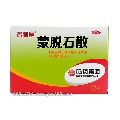 中医为什么不建议吃蒙脱石散,容易诱发便秘导致脾虚