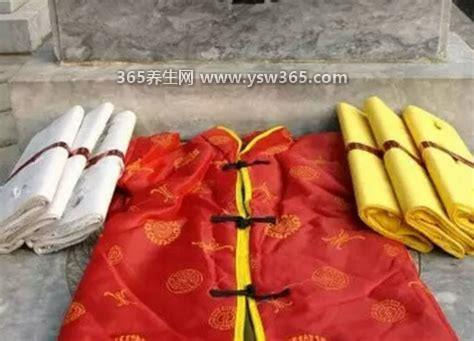 为什么三年内不烧寒衣,这和当地的习俗有关