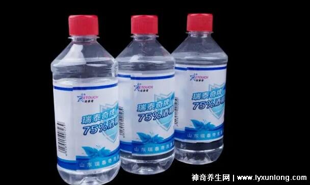 75酒精几秒杀死奥密克戎病毒,1-2分钟(75%酒精才有效)