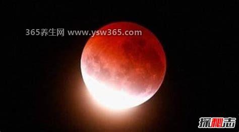 看见红月亮有什么预兆,在古代是一种不祥之兆