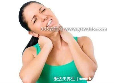 4个动作让颈椎自愈,可以抬头低头拉伸/左右旋转头部