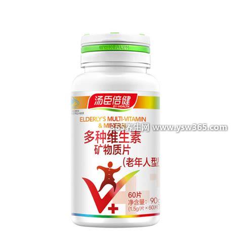 帮助中老人勃起的“壮阳药”,金水宝胶囊等(副作用小)