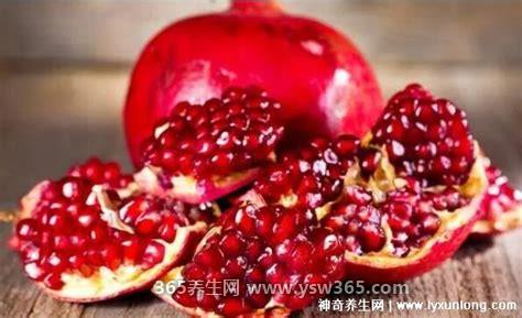 医生说石榴籽嚼碎了吃会中毒,是谣言(吃石榴籽是不会中毒的)