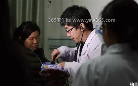 为什么挂号尽量别挂主任医师,三个原因:差别不大/挂号难/费用高