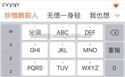 婚检99977是什么意思含义,在她心里她很珍惜你(珍惜眼前人)