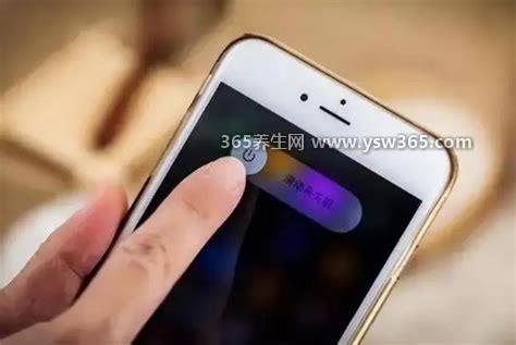 手机关机还能查到行程轨迹吗,可以/关机没用信号基站还是会定位