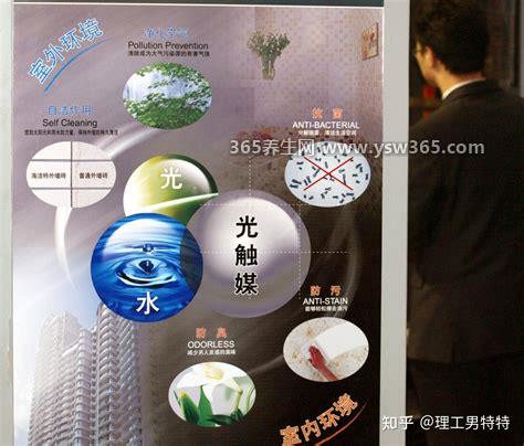 甲醛最怕三个克星,罗亭石/活性炭吸附以及增强通风