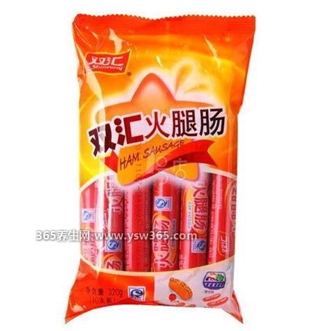 双汇火腿肠还能吃吗,检出的菌落总数不合格/要少吃
