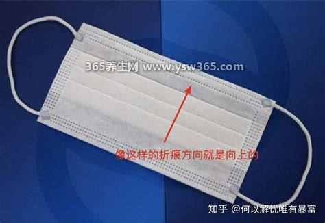 白色一次性口罩怎么分正反,可以看一下光滑度/褶皱或线的位置