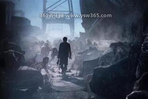 2035年世界将发生丧尸吗,经不起推敲毕竟这个时间离我们很远