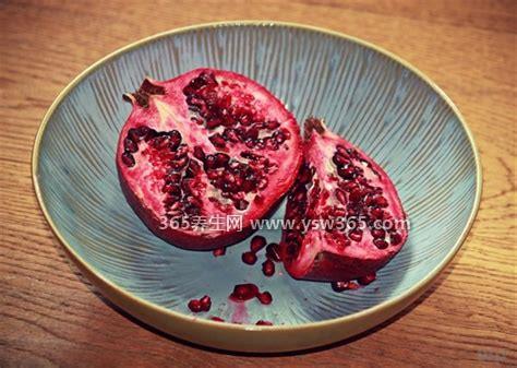 女性吃石榴对子宫好处,能促进子宫发育(但不能过量)