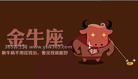 鬼最怕的七种生肖是什么,它们是龙/虎/牛/马/鸡/狗和老鼠