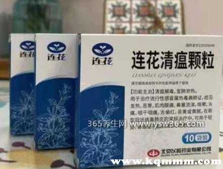 张文宏为什么不推荐连花清瘟,不是预防药吃多了也没用