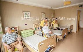 高档养老院一个月多少钱,一般五千左右高档的两万多