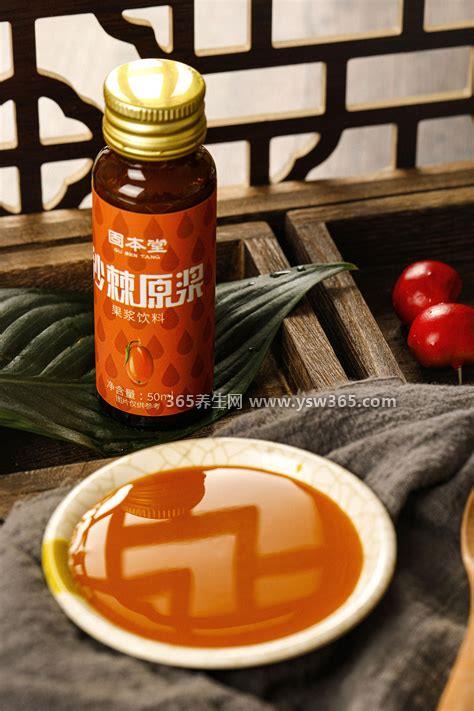 沙棘原浆哪个牌子的品质好,五个品牌消费者都很青睐