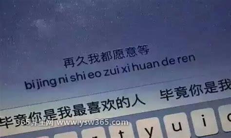 怎样知道自己被暗恋了,有三个特点(不敢直视你的眼睛/关心你)