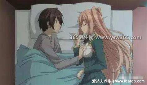 女生喊疼男生什么心态,每个人反应不一样(爱你的人会为你担心)