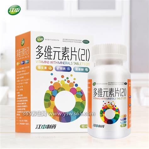 多维元素片对男性性功能效果,只是起到辅助作用
