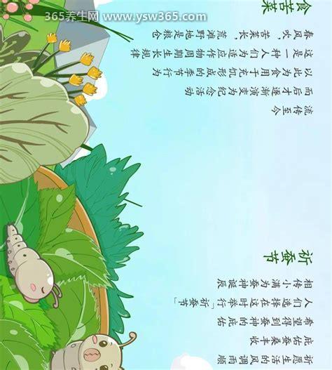 人生最好是小满的寓意,是人生最好的状态还有提升的空间