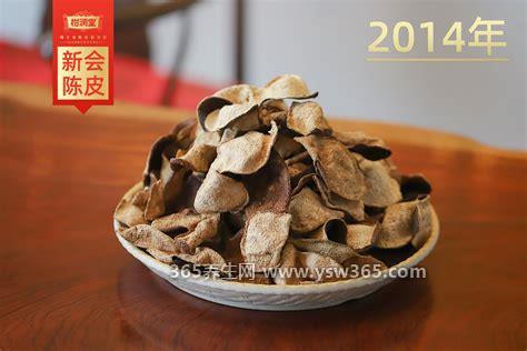 陈皮多少钱一斤,最普通的陈皮也要9-15元/斤左右