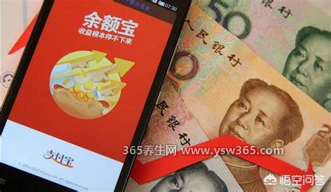 10万最聪明的存钱法