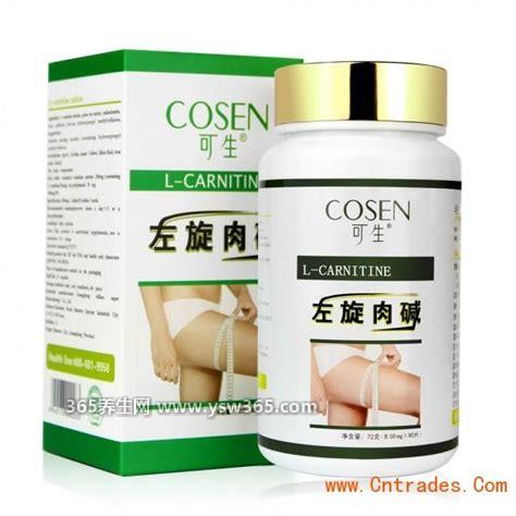左旋肉碱副作用不容忽视,导致肌肉无力和肌肉萎缩