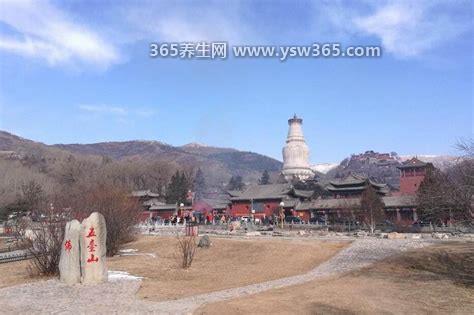五台山求什么最灵验,香火最旺的五爷庙(求财/求官/求事业)