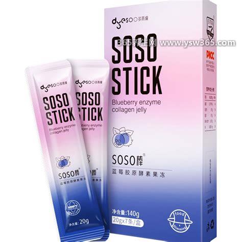 多燕瘦soso棒酵素果冻真的能减肥吗,不能用来减肥