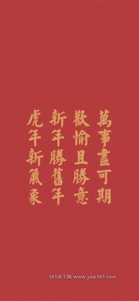 万事顺遂为什么不能乱说,因为在很多场都不合适