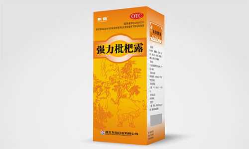  强力枇杷露我不敢喝了,喝多了会上瘾导致肠胃不适