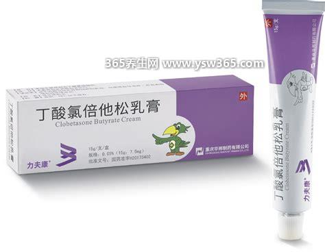 湿疹药膏十大牌子,介绍几款非常好的湿疹药膏希望对你有帮助