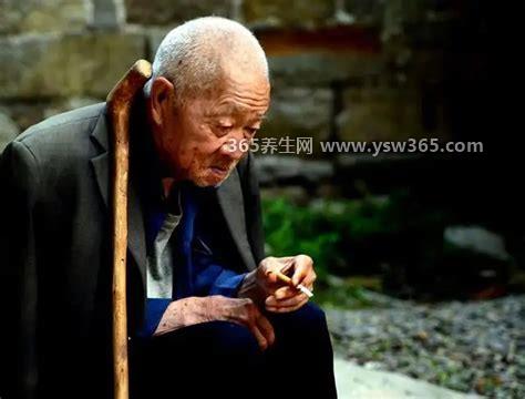 九个症状暗示老人阳寿将尽,视力下降/听觉损耗/牙齿变黑变干