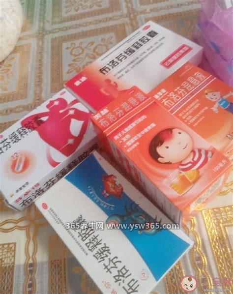服用布洛芬前后千万不要喝酒,会刺激我们的胃