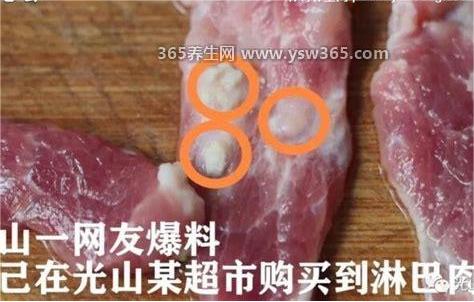 怎么辨别淋巴肉熟了的样子图片,看起来有点恶心/吃的时候硬硬的