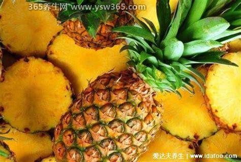 多吃菠萝对男性的好处,缓解疲劳/利尿促消化/保护心脏健康