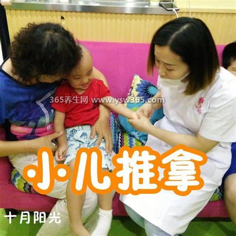学小儿推拿需要多少钱,有的地方要几百/有的地方要几千