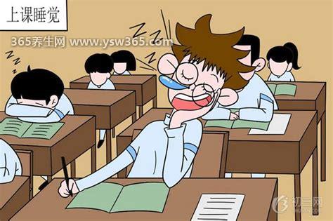 如何上课不走神专心听讲,记笔记/保持足够的休息可以不分心