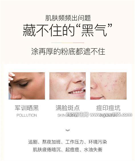 胶原蛋白填充粉真的能去皱纹吗,不能/是假的智商税