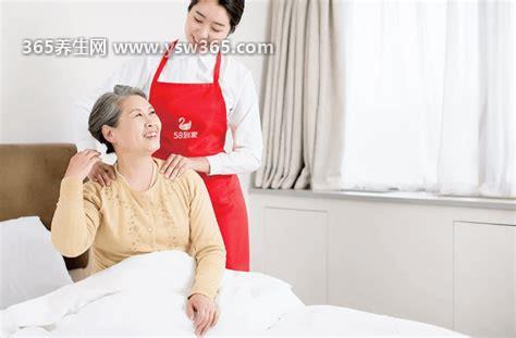 住家保姆一月多少钱工资,一线城市一般都在6000元以上