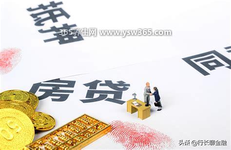 选择等额本金后悔死了,前期利息比例大/本金比例小
