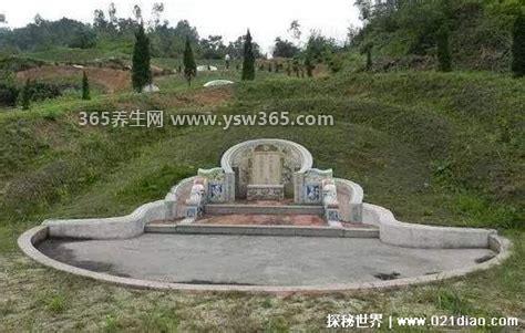 发财最猛的祖坟风水,最好是有阳光的平坦开阔地方