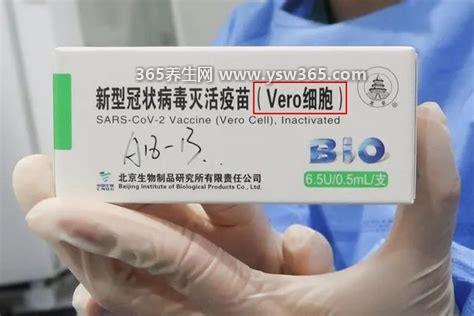 VERO细胞是什么疫苗是科兴还是北京生物,是指灭活疫苗