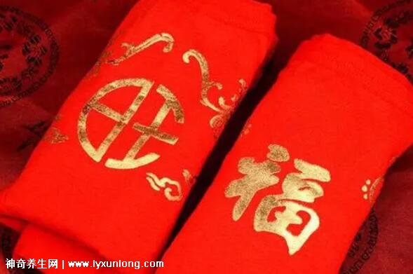 本命年是什么意思为什么要穿红色,不吉利是为了避灾