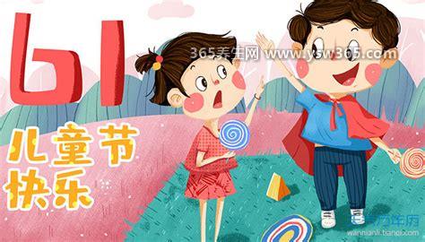 儿童节到几岁结束为什么初中生不能过,儿童节到14岁结束