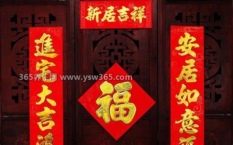 2023年贴春联的最佳时间哪天贴最好,除夕早上6点到中午12点